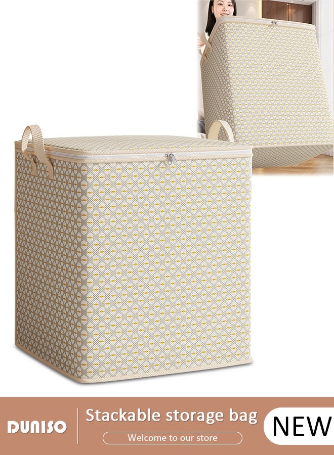 DUNISO Foldable Closet Storage Box Washable Closet Storage Organizer Wardrobe Clothes Organizer Cube Storage Bin Closet Organizer Storage Basket with Handle for Clothing Jeans Blankets Toys  - Image 1