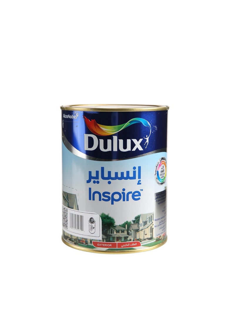 ديولكس ديولكس إنسباير 
