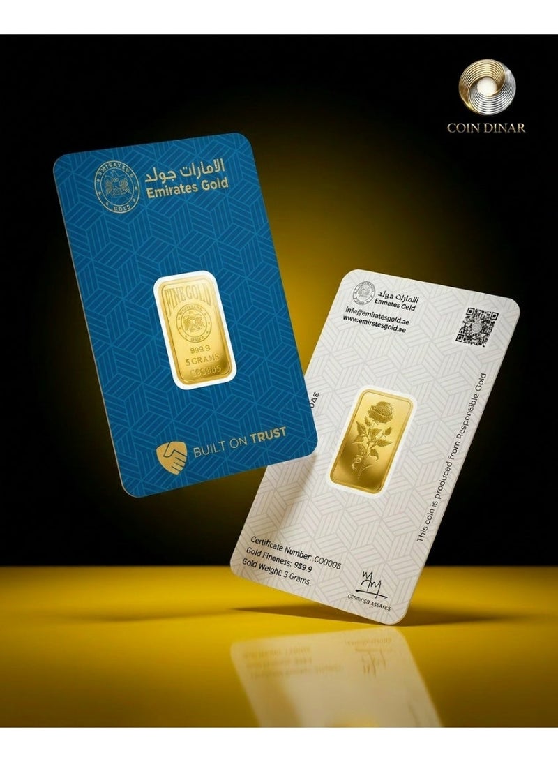 الإمارات جولد سبيكة ذهب الإمارات 5 غرام – سبيكة معتمدة - Image 1