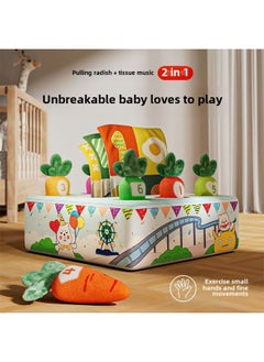 Generic Baby Toy Pulling Radish Two-in-one Chewable Toy-monthly Early Education Teaching Aids Kidsren's Grasping Training-Color:Paradise Model  - Image 1