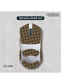 Applicable Mouse Anti-slip Stickers Darmoshark Damo Shark M3 Special Side Sweat-absorbing Protective Stickers Full Set Of Palm-Color:Damo Shark M3-CX-A64/White Diamond-all Inclusive