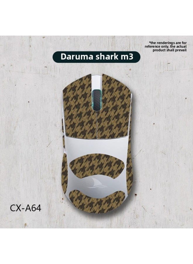 Generic - Applicable Mouse Anti-slip Stickers Darmoshark Damo Shark M3 Special Side Sweat-absorbing Protective Stickers Full Set Of Palm-Color:Damo Shark M3-CX-A64/White Diamond-all Inclusive - Image 1