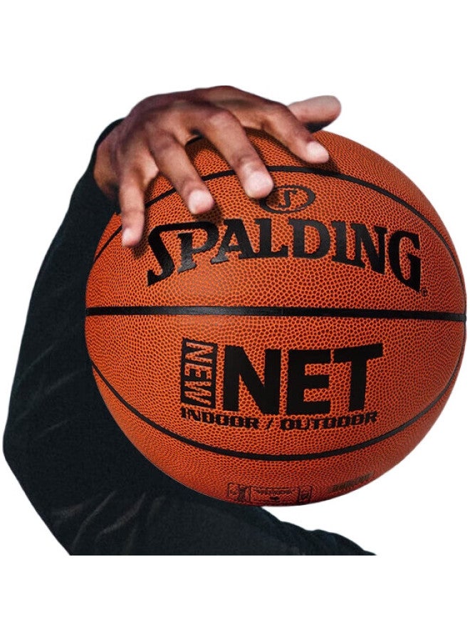 SPALDING Official Game Size 7 Indoor/Outdoor Wear-Resistant Adult Pu Basketball 77-198Y - Image 1