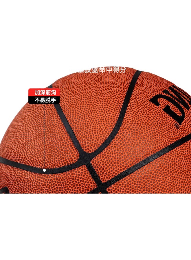 SPALDING Official Game Size 7 Indoor/Outdoor Wear-Resistant Adult Pu Basketball 77-198Y - Image 2