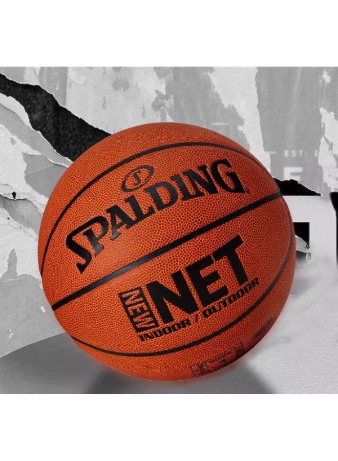 Spalding Official Game Size 7 Indoor/outdoor Wear-resistant Adult Pu Basketball 77-198y - Image 1