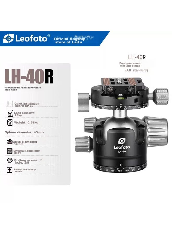 Leofoto Lh-40r Dual Panoramic Clamp Mount, Photography And Videography, Mirrorless And Dslr Camera, Lightweight, Stable, Professional Ball Head - Image 1