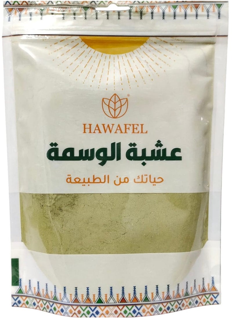 حوافل  عشبة الوسمة للشعر 250 جرام  - Image 1