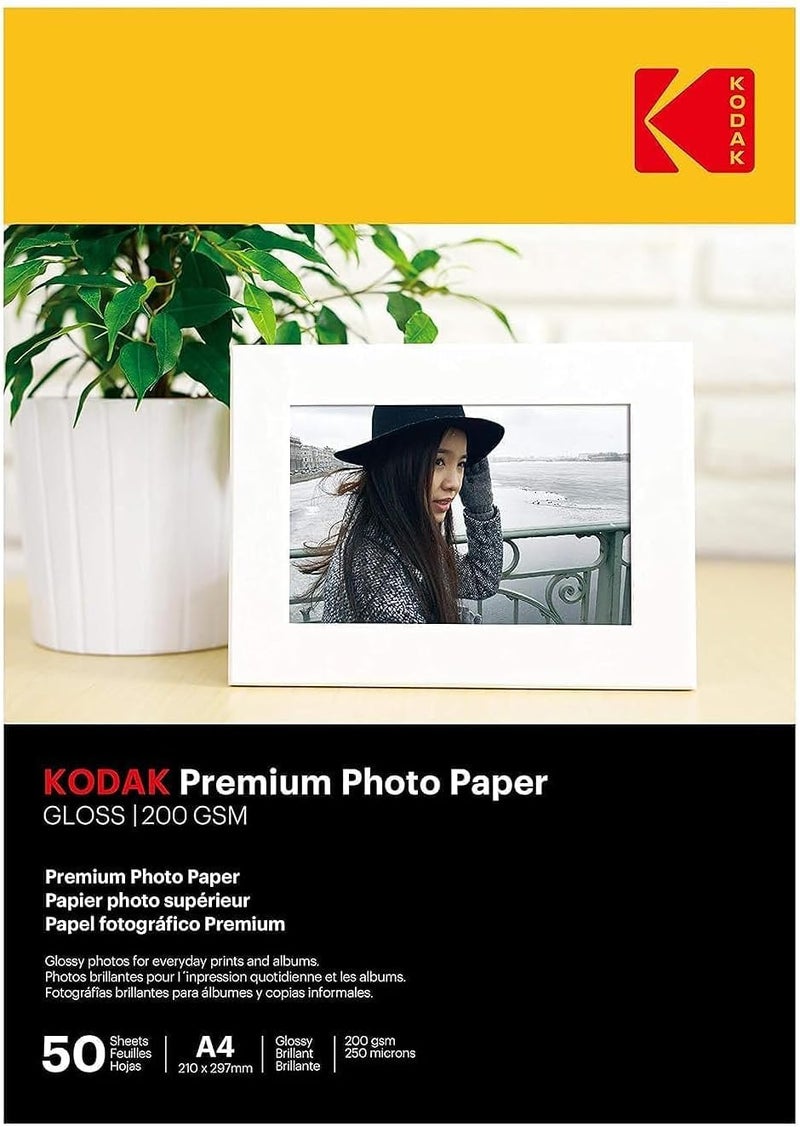 كوداك ورق صور ممتاز A4، 50 ورقة، 200 جرام/م2، Cat5740524 - Image 1