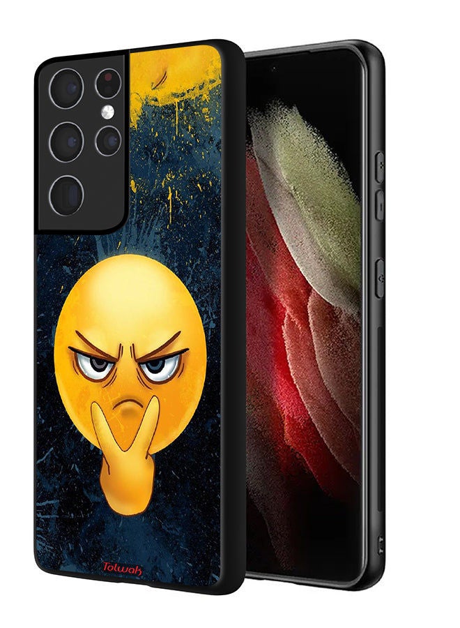 Tolwak Samsung Galaxy S21 Ultra 5G Protective Case Cover Look At Me - Image 1