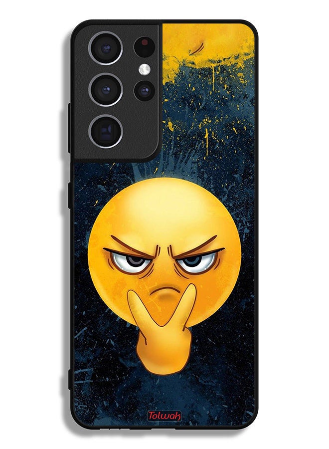 Tolwak Samsung Galaxy S21 Ultra 5G Protective Case Cover Look At Me - Image 3