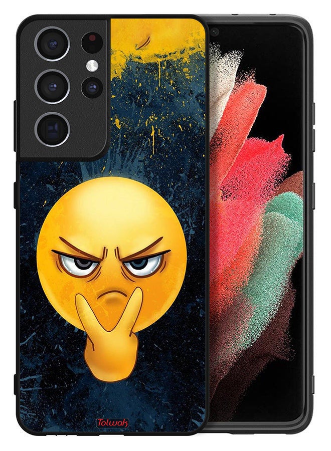 Tolwak Samsung Galaxy S21 Ultra 5G Protective Case Cover Look At Me - Image 2