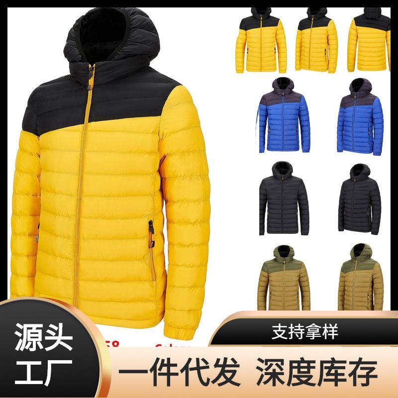 New Cotton-Padded Coat Men'S Coat Detachable Cap Multi-Color Men'S Cotton-Padded Jacket Spot San Di Jun - Image 2