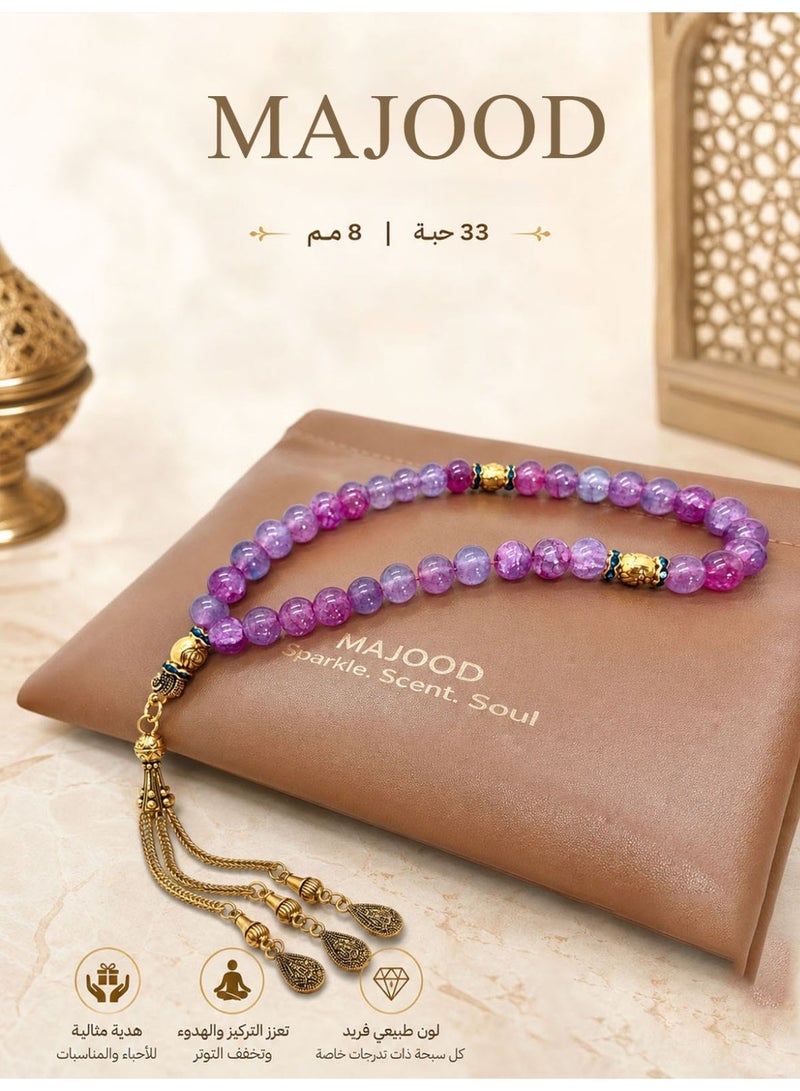MAJOOD 33 Natural Tourmaline Prayer Beads/Tasbih/8mm - Image 1