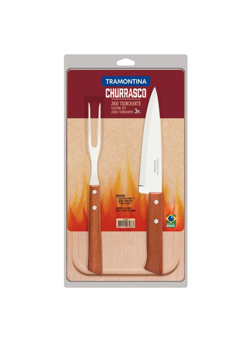 ترامونتينا Tramontina Churrasco 3-Pieces Barbecue Carving Set with Stainless Steel Blades and Natural Wood Handles