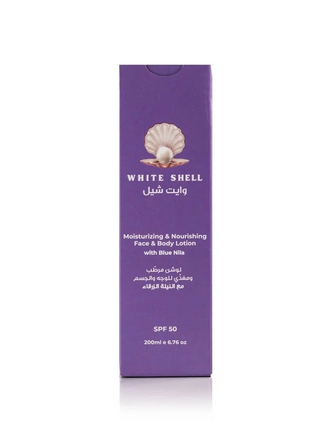 وايت شيل لوشن مرطب ومبيض للجسم والوجه بالنيله الزرقاء 200 مل - Image 1