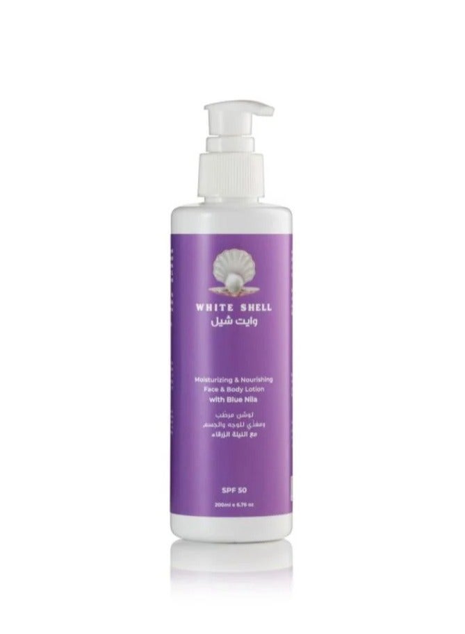 وايت شيل لوشن مرطب ومبيض للجسم والوجه بالنيله الزرقاء 200 مل - Image 4