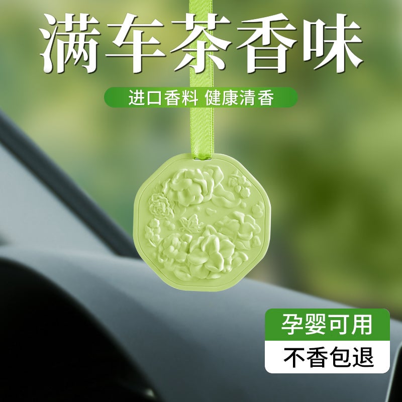 Car Air Freshener Scent Strips - Forest Song, Long-Lasting Fragrance,  Deodorizing - Image 2
