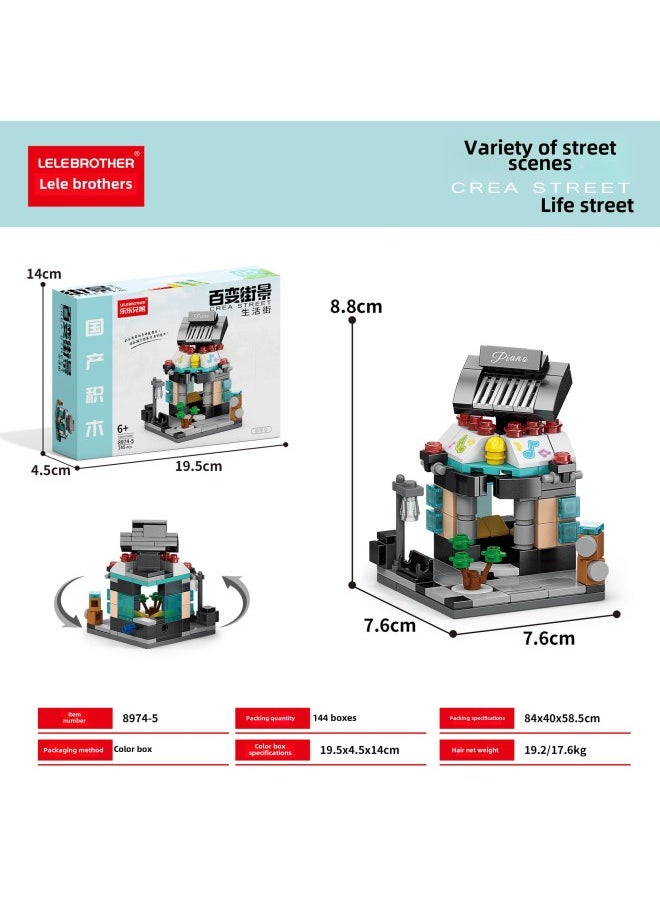 null - Small Particle Children's Varied Small Street View Compatible Lego Building Block Commercial Street Urban Architecture Educational Assembled Gift-Colour:8974-5 Piano Shop [145 Particles] - Image 1