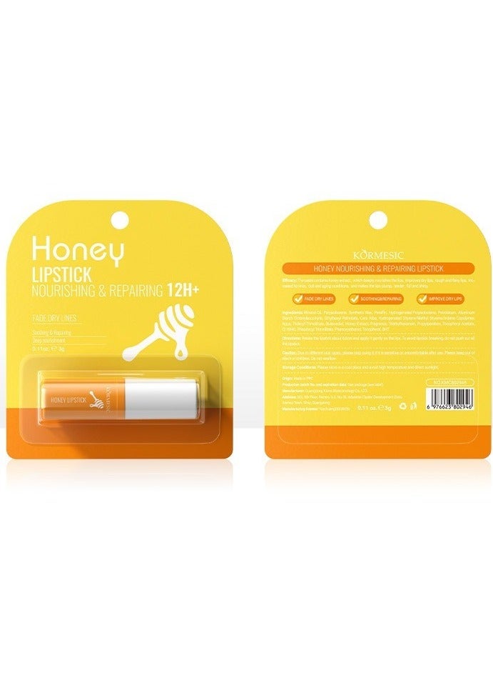 Kormesic 2pcs Honey Moisturizing Lip Balm 3g - Nourishing & Hydrating - Image 2