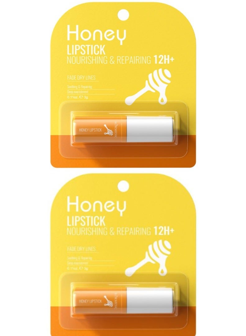 Kormesic 2pcs Honey Moisturizing Lip Balm 3g - Nourishing & Hydrating - Image 1