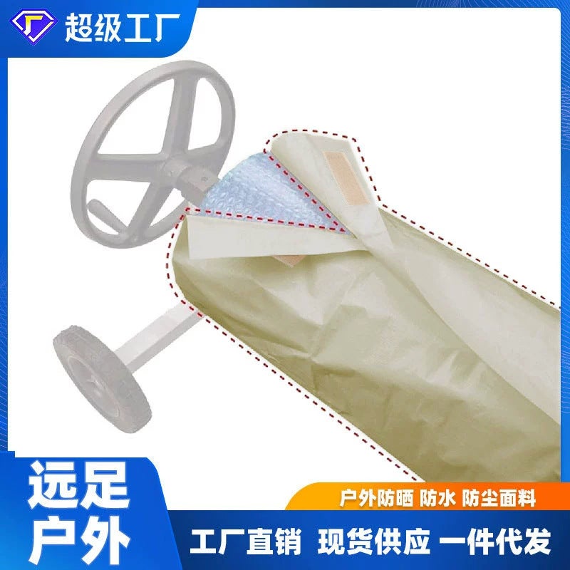 Factory Pool Roll Blanket Cover Garden Courtyard Pool Waterproof Cover Outdoor Pool Roll Cover - Image 2