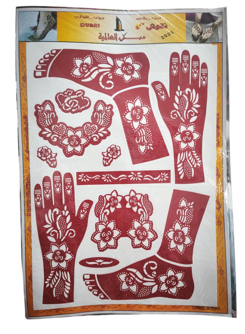 ملصق قالب الحناء لليدين والقدمين