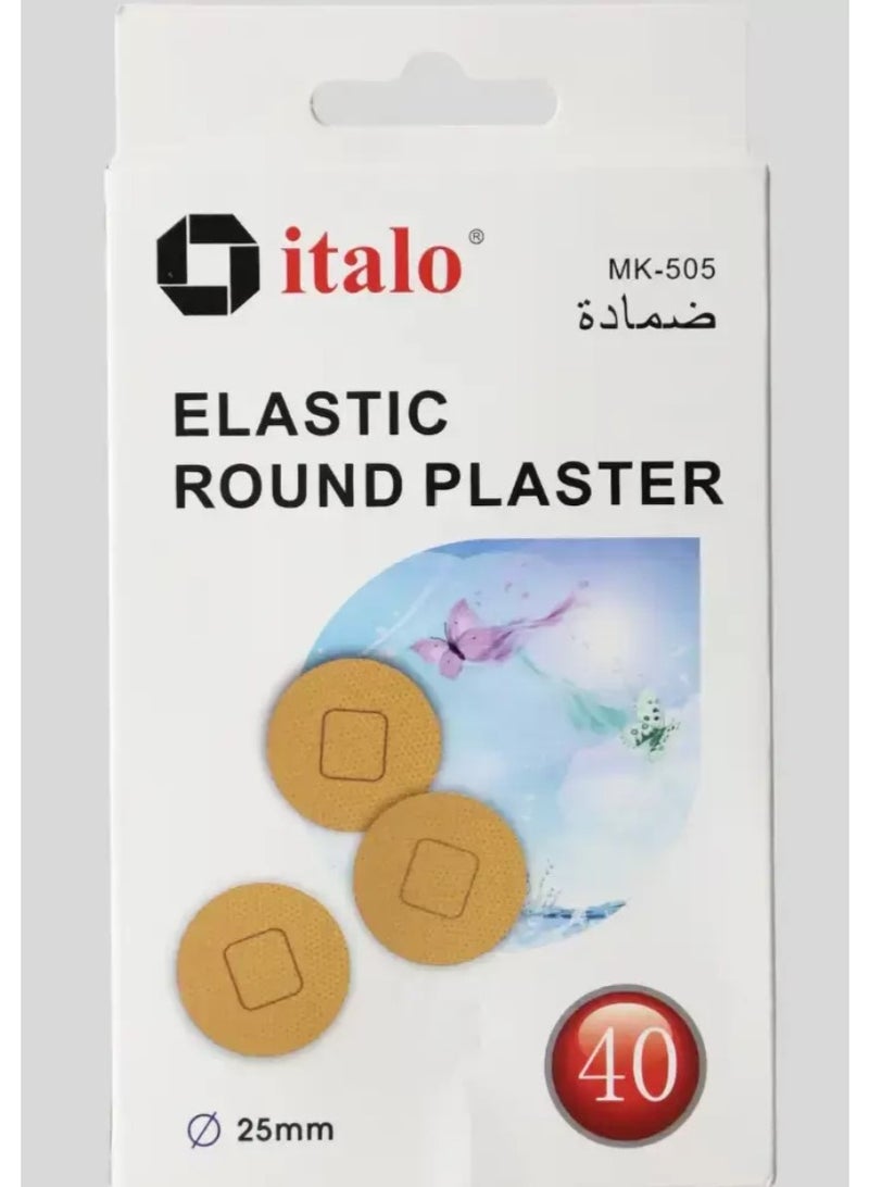 Italo Elastic Round Plaster Round Spot Bandages- 40pcs - Image 1