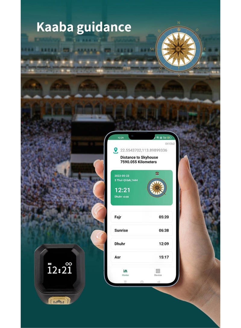 حلقة عد التسبيح الذكية 22 متر - Image 2