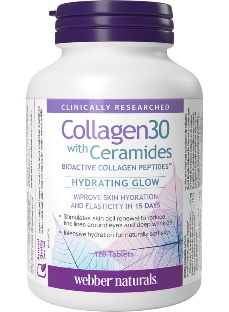 ويبر ناتشورالز كولاجين ٣٠ مع سيراميد ١٢٠ قرصًا - Image 3