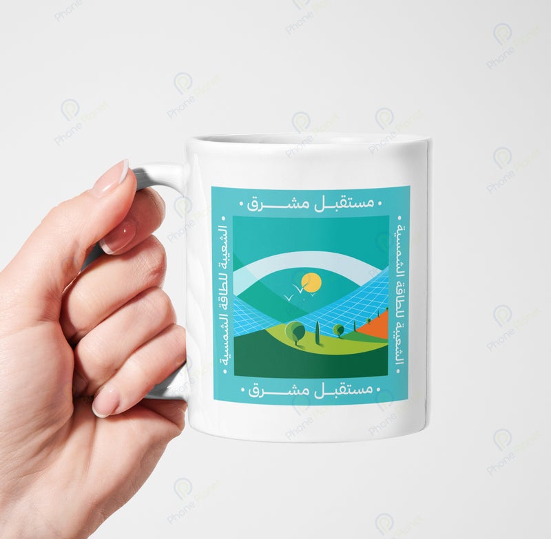 A ceramic mug printed with the phrase Bright Future and featuring a comfortable handle
