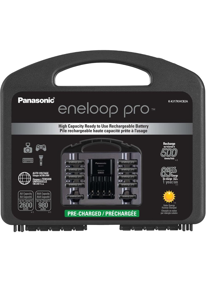 eneloop Panasonic KKJ17KHC82A eneloop pro High Capacity Power Pack 8AA 2AAA with Advanced Individual Battery Charger and Plastic Storage Case  - Image 1