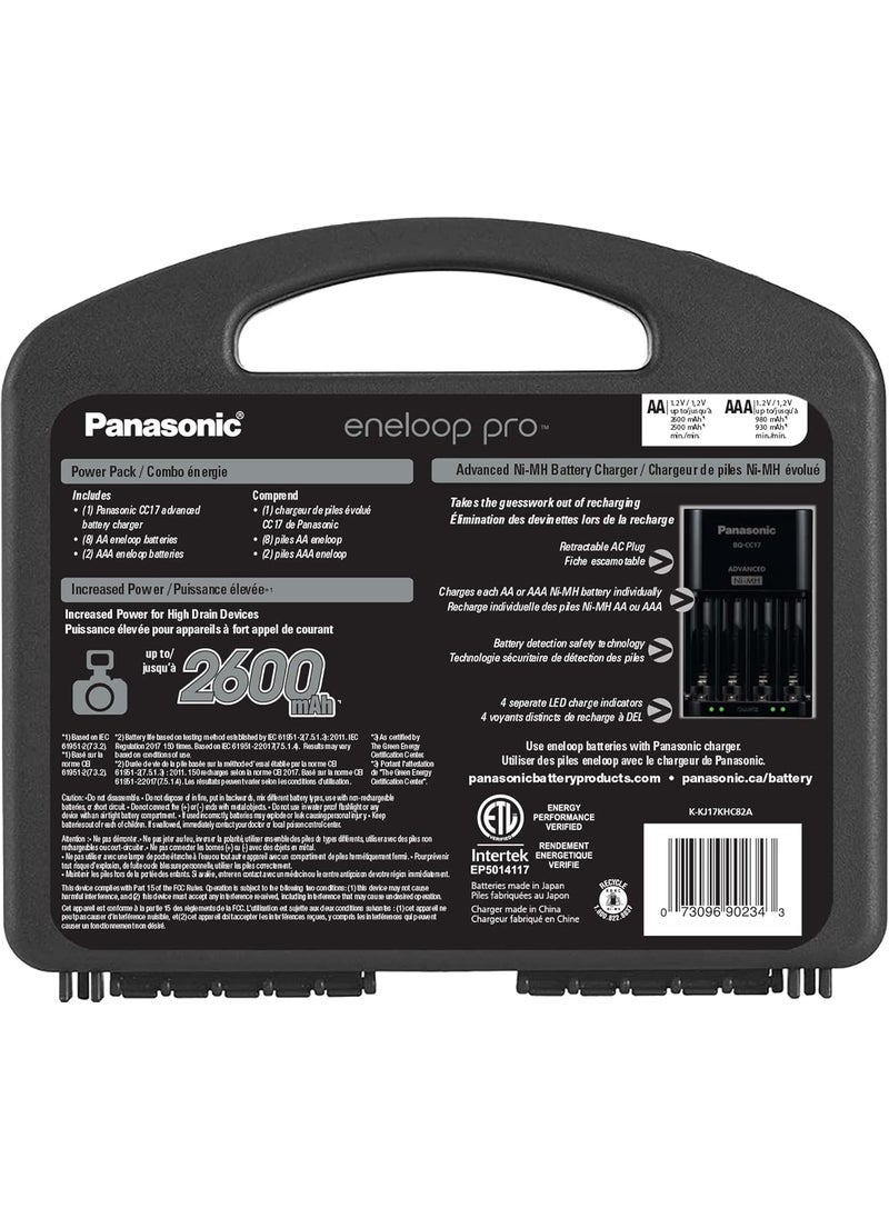 eneloop Panasonic KKJ17KHC82A eneloop pro High Capacity Power Pack 8AA 2AAA with Advanced Individual Battery Charger and Plastic Storage Case  - Image 2