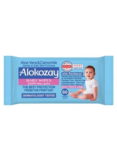 Alokozay Aloe Vera And Camomile Wet Wipes 60 Sheets  - Image 1