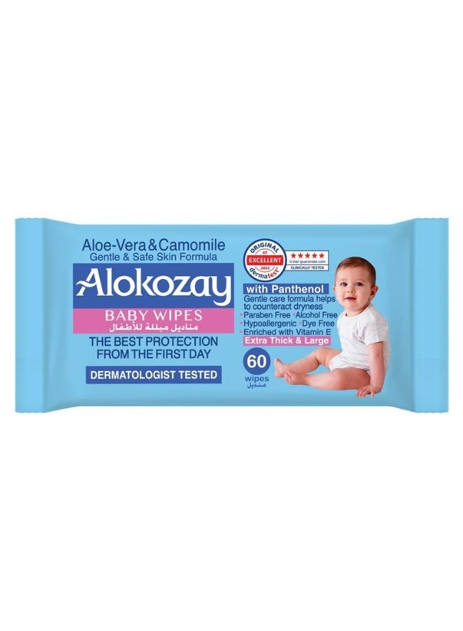 Alokozay Aloe Vera And Camomile Wet Wipes 60 Sheets - Image 1