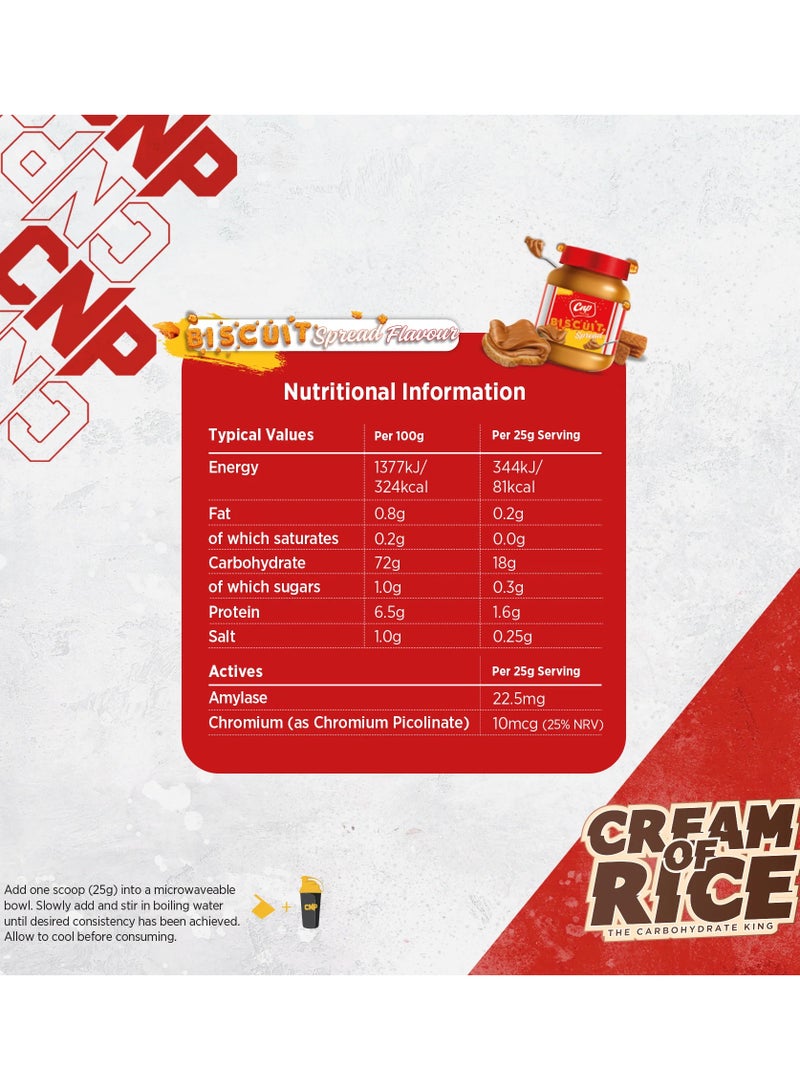 سي إن بي كريمة الأرز CNP 2 كجم نكهة البسكويت القابلة للدهن 80 حصة - Image 5