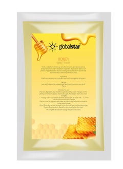 globalstar Paraffin Wax Honey 454 ML  - Image 1