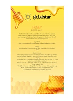 globalstar Paraffin Wax Honey 454 ML  - Image 2