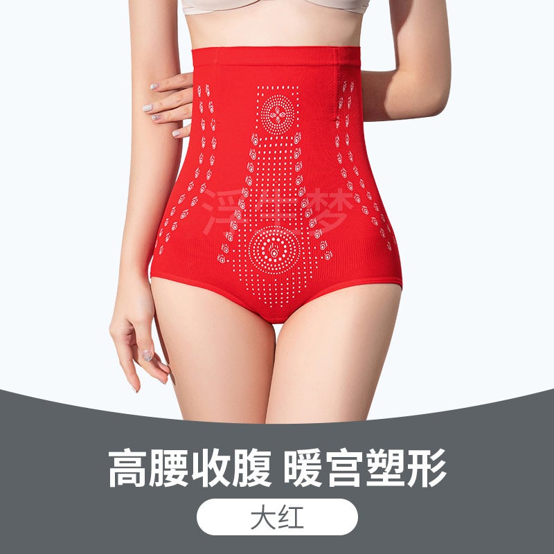 High-Waist Cotton Shaper Panties with Negative Ions Skin color - Image 2