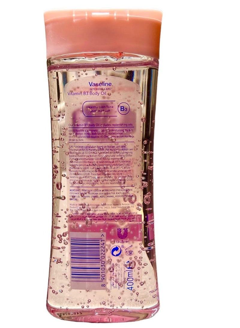 فازلين زيت الجسم فيتامين ب3 للعناية المركزة 400 مل - Image 2