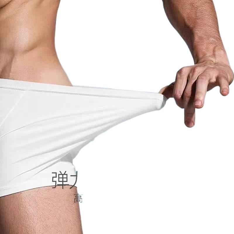5 Pack Disposable Underwear Men Travel Hotel Business Trip No wash Sterile Breathable Cotton Size 4XL for 90kg 105kg - Image 5