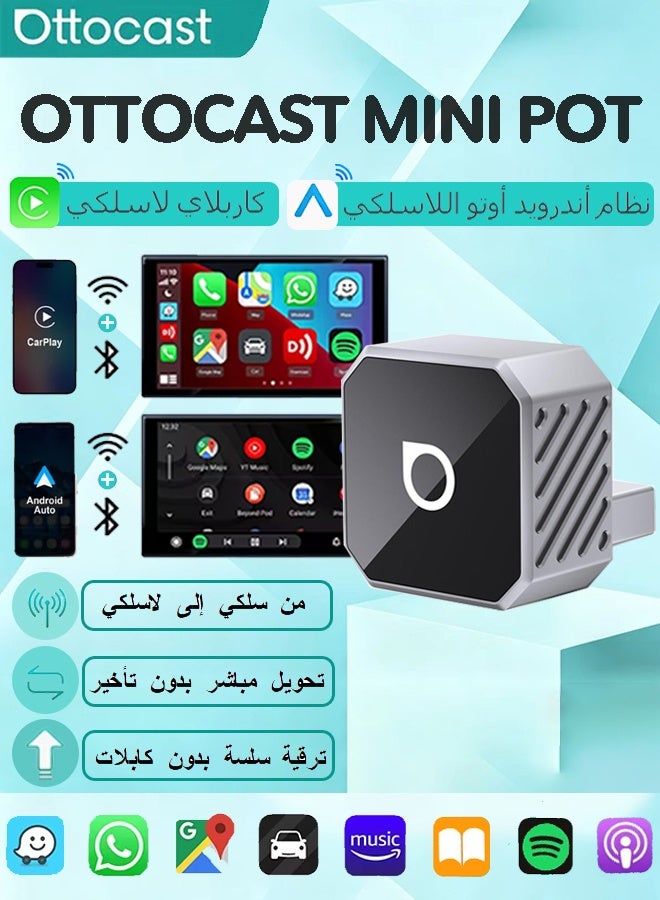 أوتوكاست محول Mini Pot 2026 اللاسلكي لـ CarPlay و Android Auto، إعادة اتصال تلقائية فائقة السرعة، محول 2 في 1 لتحويل Apple CarPlay السلكي إلى لاسلكي، يدعم WiFi 6 و Bluetooth 5.4، دونجل صغير سهل التركيب للسيارات المزودة بنظام CarPlay سلكي، تصميم ألومنيوم فاخر، متوافق مع أكثر من 98% من سيارات CarPlay السلكية الأصلية. - Image 1