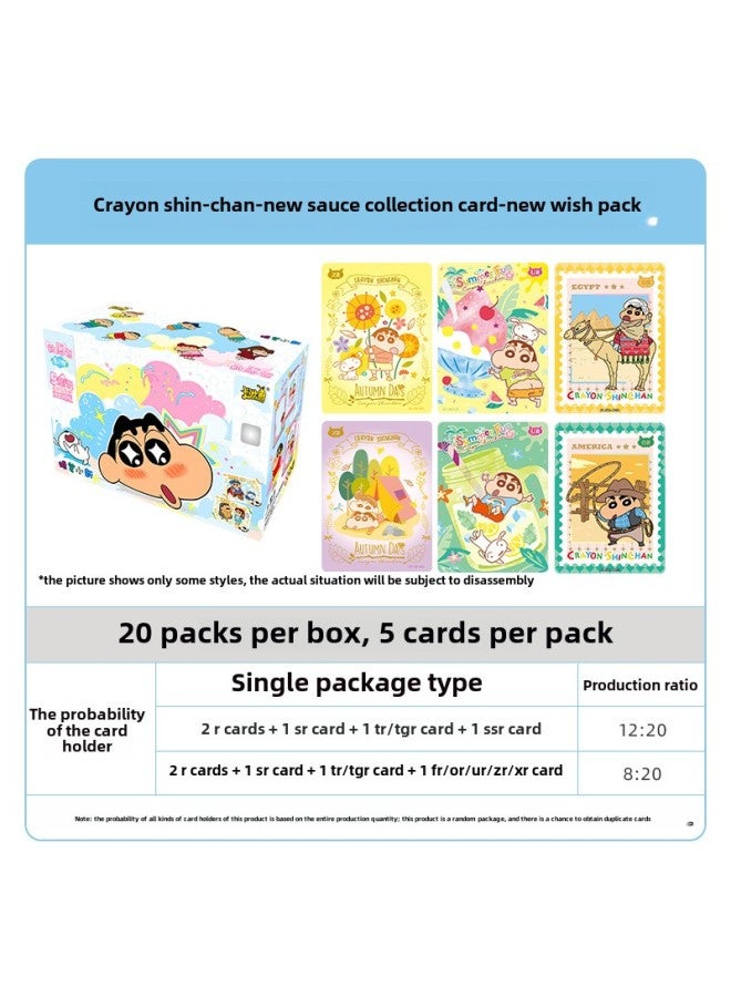 Generic Card Tour Crayon Shin Card Sauce Collection Card Vit Party Wish Prominence Bag Card Nohara Shin Help Card-Colour:The First 5-yuan Wish Pack Comes In A Box Of 20 Packs Of 100 Pieces - Image 1