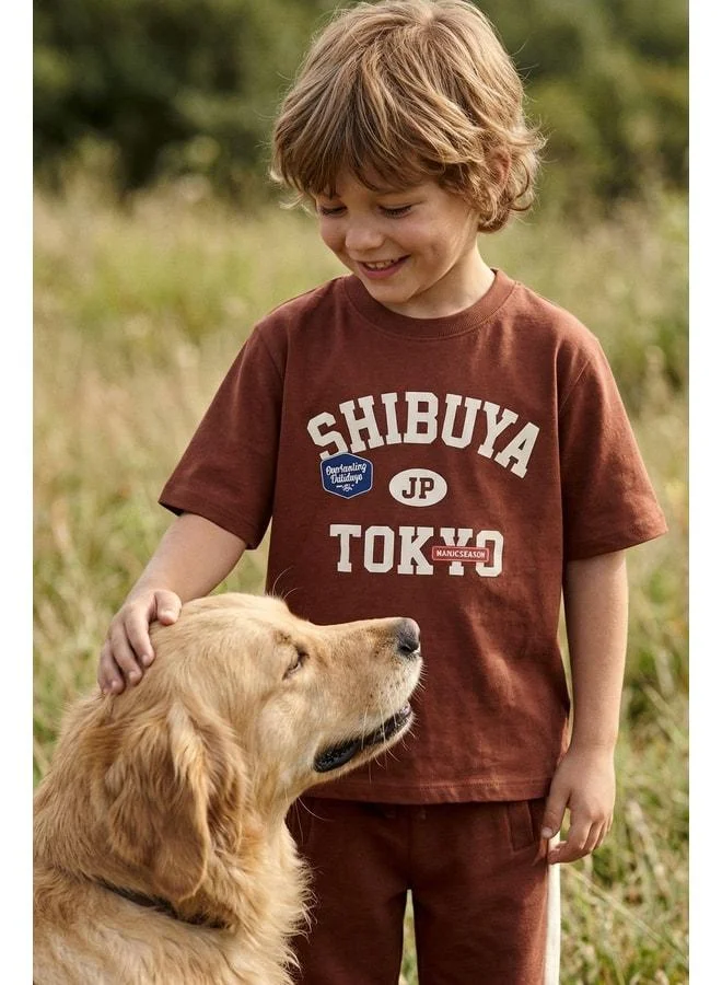 Zuzunga Shibuya Tokyo Printed Children’s Top‑Bottom Set – Brown.