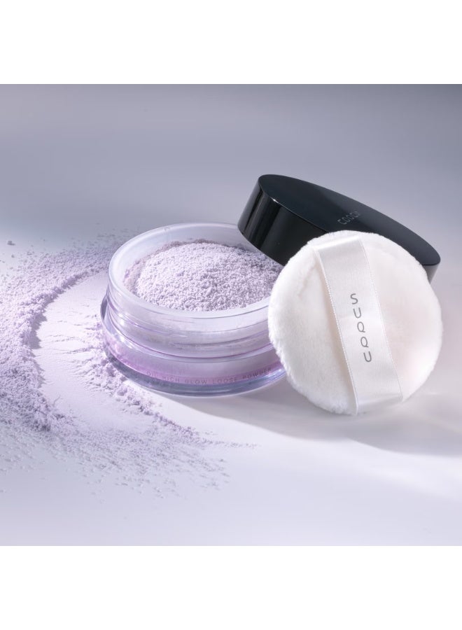 SUQQU The Loose Powder 20g - Image 3