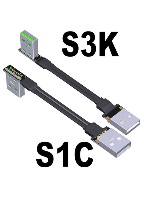 ADT-Link USB2.0 Ultra-fine Light Thin Short Flat Wire Double A Male Bend Angle High Current Power Supply Data Line-Color:S1C-S3K-Length:130cm