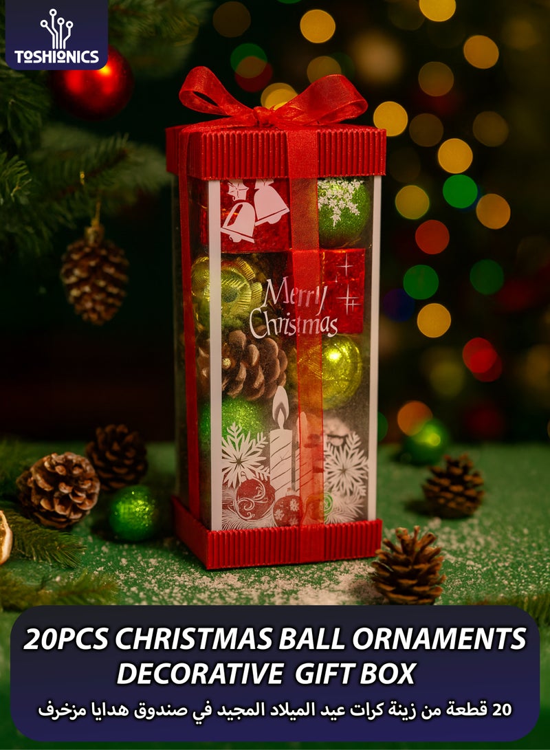 توشيونيكس زينة كرات عيد الميلاد، صندوق هدايا مزخرف، مكون من 20 قطعة - مجموعة زينة شجرة عيد الميلاد متعددة الألوان مع أقماع الصنوبر وصناديق هدايا صغيرة وكرات لامعة - ديكور منزلي للعطلات (عبوة من قطعة واحدة) - Image 1