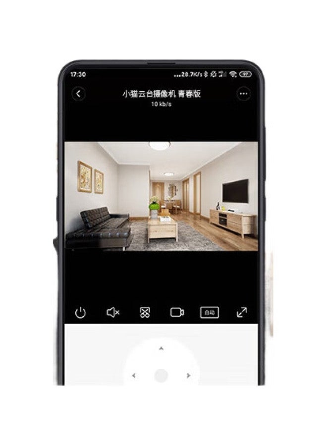 xiaovv Indoor Cloud Camera With Voice Control, Remote Monitoring Via Smartphone, Home Security Camera For Pets, Living Room, Wireless Network, Office Video Surveillance - Image 3