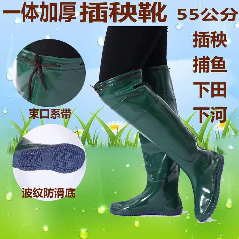 New Style Rice Planting Shoes For Men And Women, High Boots, Paddy Field Shoes And Socks, Soft-Soled Lace-Up Water Shoes, Full Tendon Soft Rain Boots, Rain Boots - Image 3