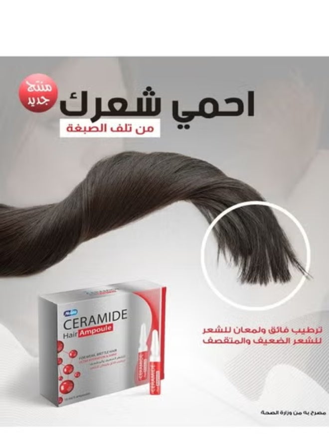 Ceramide Hair Ampoule For Weak & Brittle Hair To Ultra Hydration & Shine 5 Ampoules10 ml