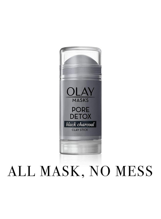 قناع الوجه من أولاي كلاي، قناع الوجه بالفحم، عصا إزالة السموم من الفحم الأسود، هدية للسبا والجمال للنساء، 1.7 أونصة - Image 2